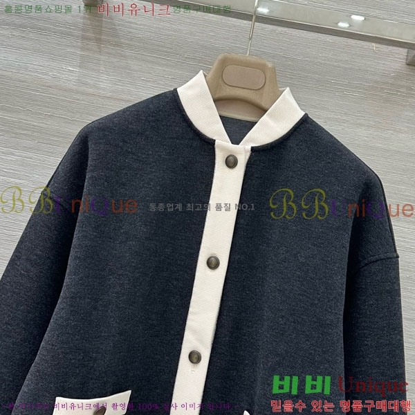  ڷ ġڸ Ʈ BC2250122-16