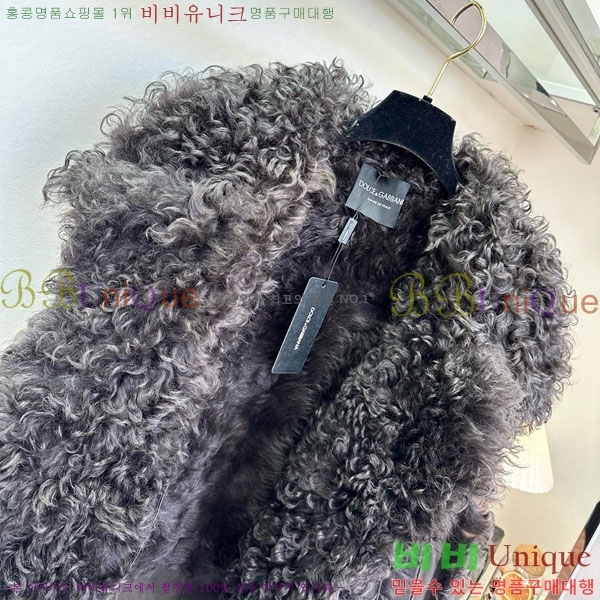  üذٳ þ    DG2145747-2