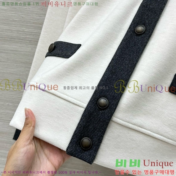  ڷ ġڸ Ʈ BC2250122-17