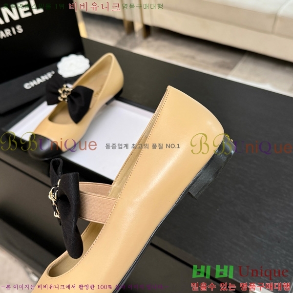  *  ÷  30CK25102728-3