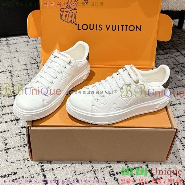  * Time Out Ŀ LV256669