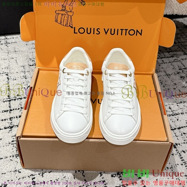  * Time Out Ŀ LV256669-7