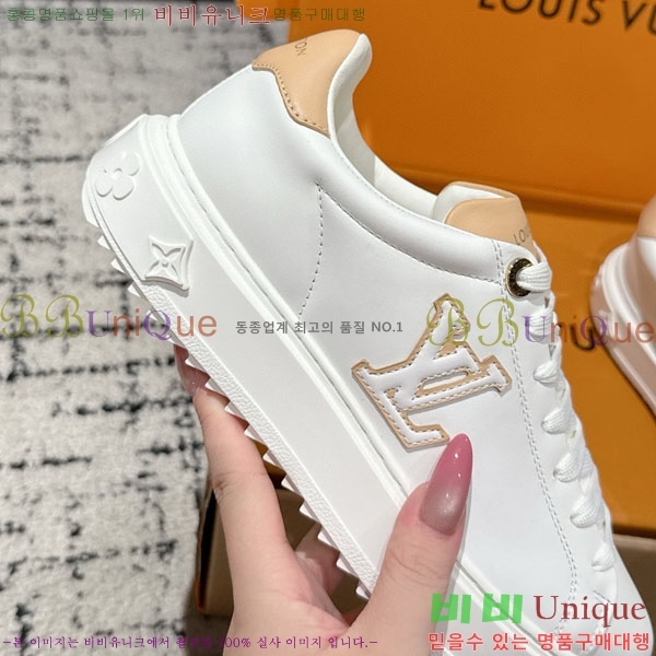  * Time Out Ŀ LV256669-7