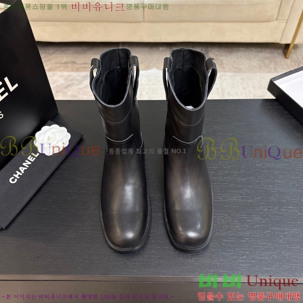  * Ŭ Ŭ  39CK25102733-1