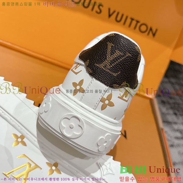  * Time Out Ŀ LV256669-9