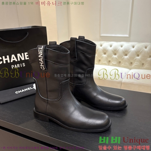  * Ŭ Ŭ  39CK25102733-1