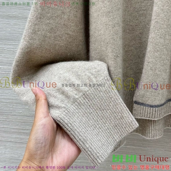  ڷ ġڸ  BC12456470-2