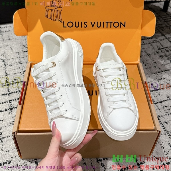  * Time Out Ŀ LV256669-16