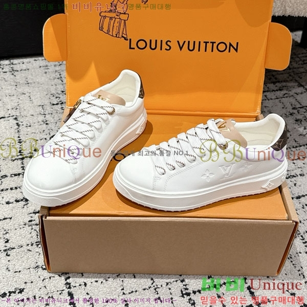  * Time Out Ŀ LV256669-19