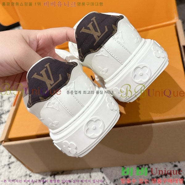  * Time Out Ŀ LV256669-24