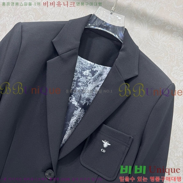 ���� ��� ��Ŷ DO54745672-9