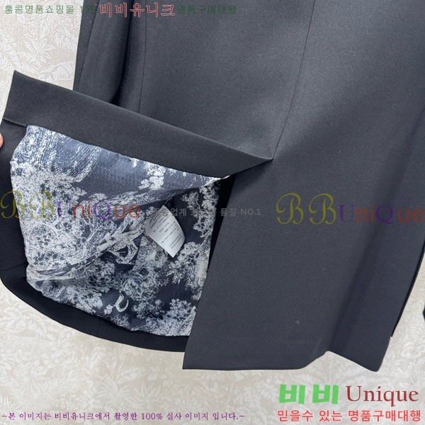 ���� ��� ��Ŷ DO54745672-9