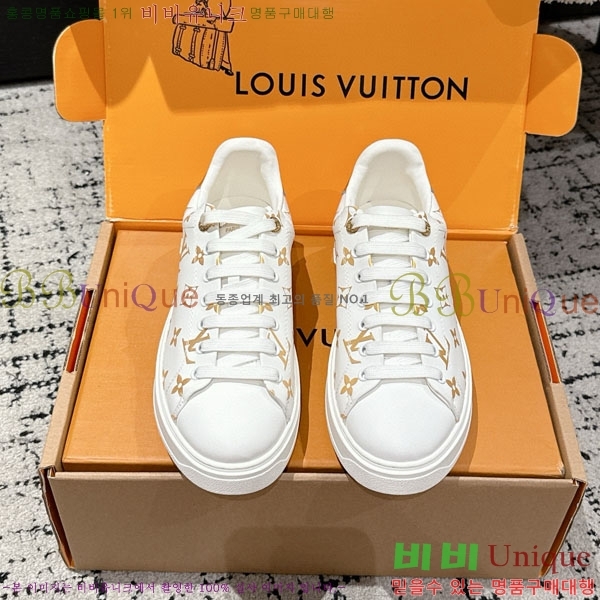  * Time Out Ŀ LV256669-32