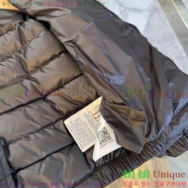 Ű ** ٿ е MO536419