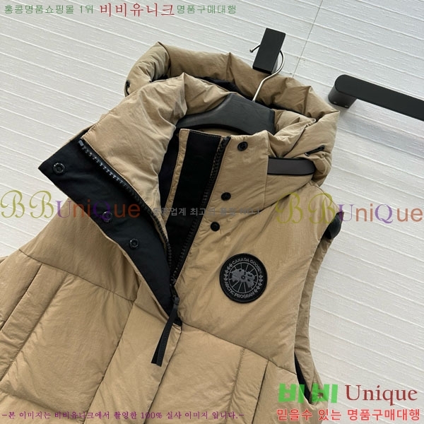  ĳٱ ٿ е  CAG65783-4