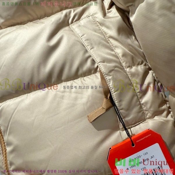 Ű 뽺̽ ٿ е TN531360-1