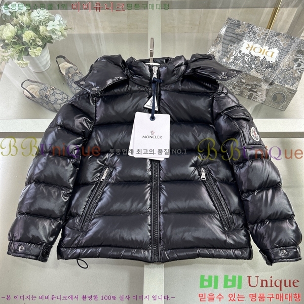 Ű ** ٿ е MO536180-1