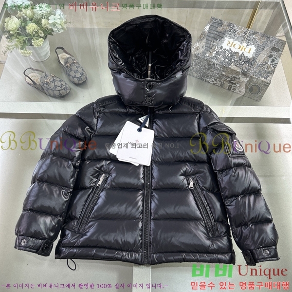 Ű ** ٿ е MO536180-1