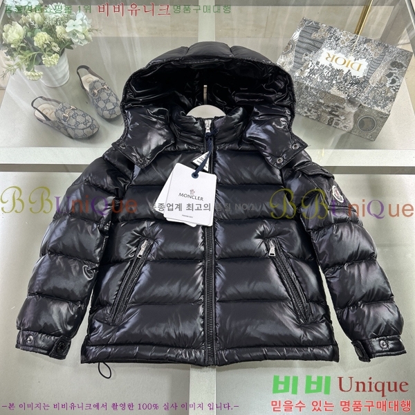 Ű ** ٿ е MO536180-1