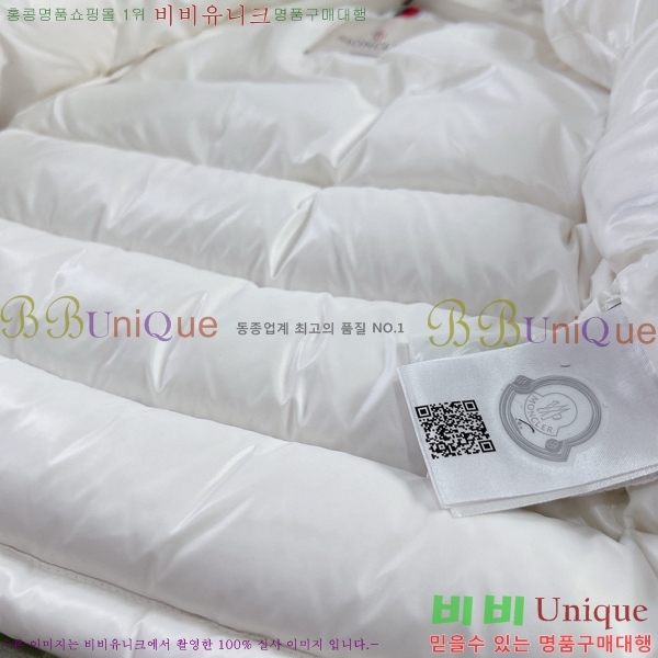 Ű ** ٿ е MO536180-3