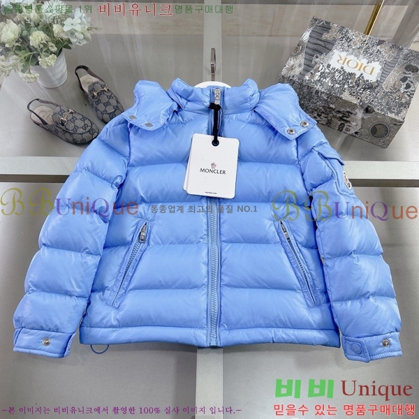 Ű ** ٿ е MO536180-4