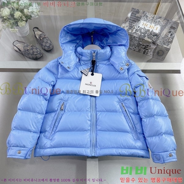 Ű ** ٿ е MO536180-4