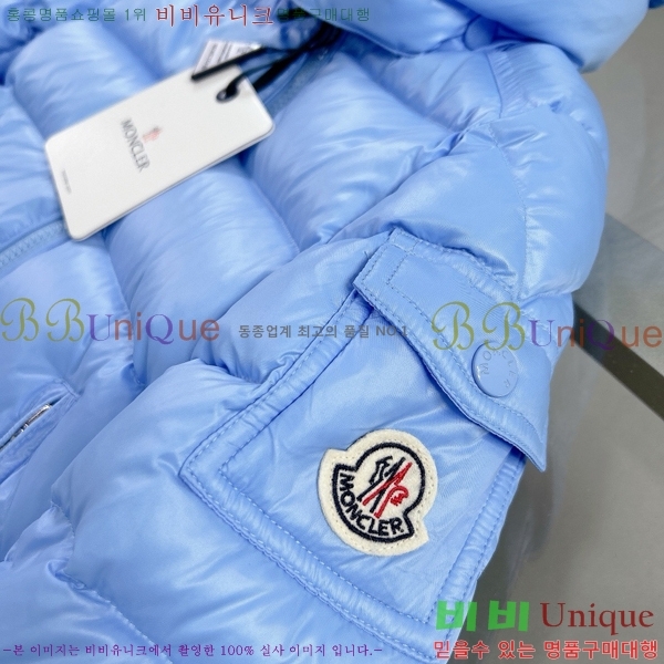 Ű ** ٿ е MO536180-4