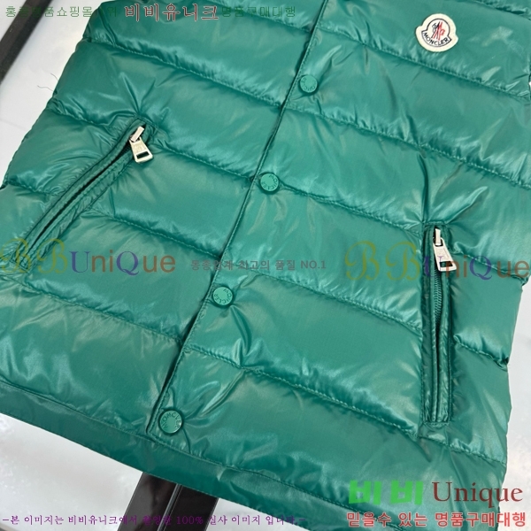 Ű ** ٿ е  MO536428-3