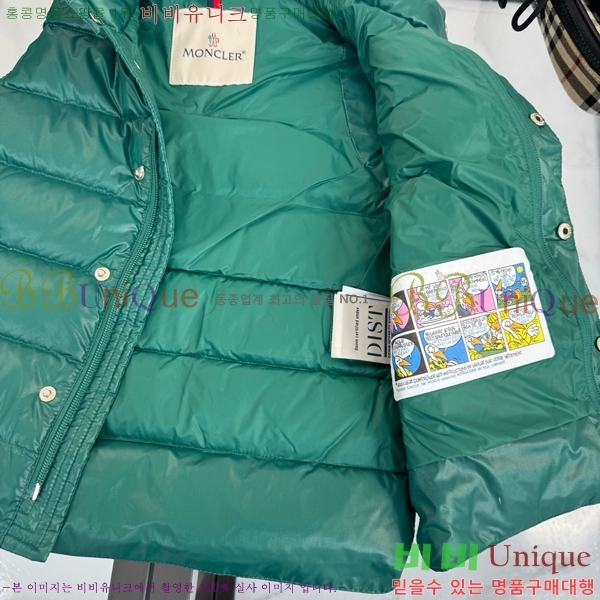 Ű ** ٿ е  MO536428-3