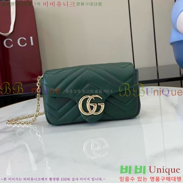 # GG Ʈ ̴  841290-110