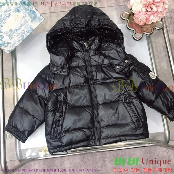 Ű ** ٿ е MO536420-1