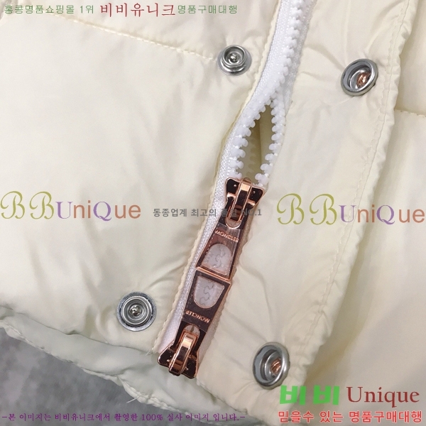 Ű ** ٿ е MO536417-1