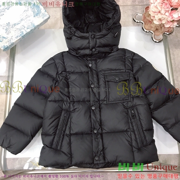 Ű ** ٿ е MO536417-2