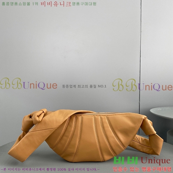 #޸ ũξƻ   8820-301