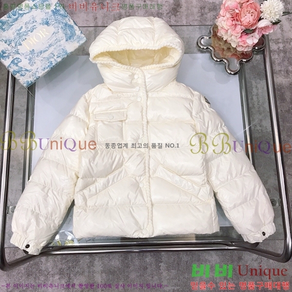 Ű ** ٿ е MO536418-1