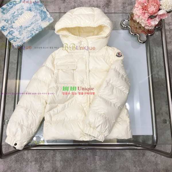 Ű ** ٿ е MO536418-1