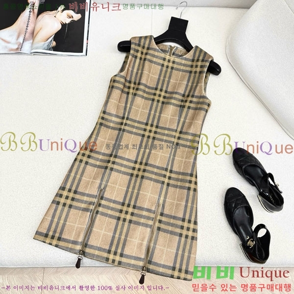   ǽ BU234055-2
