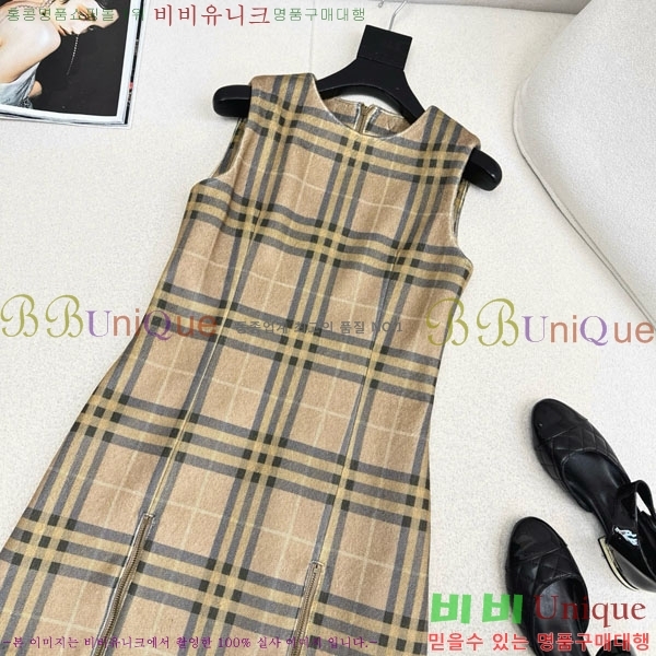   ǽ BU234055-2