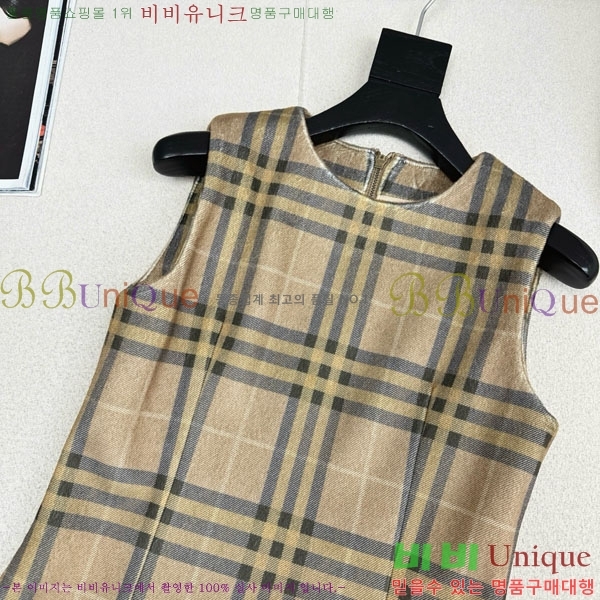   ǽ BU234055-2