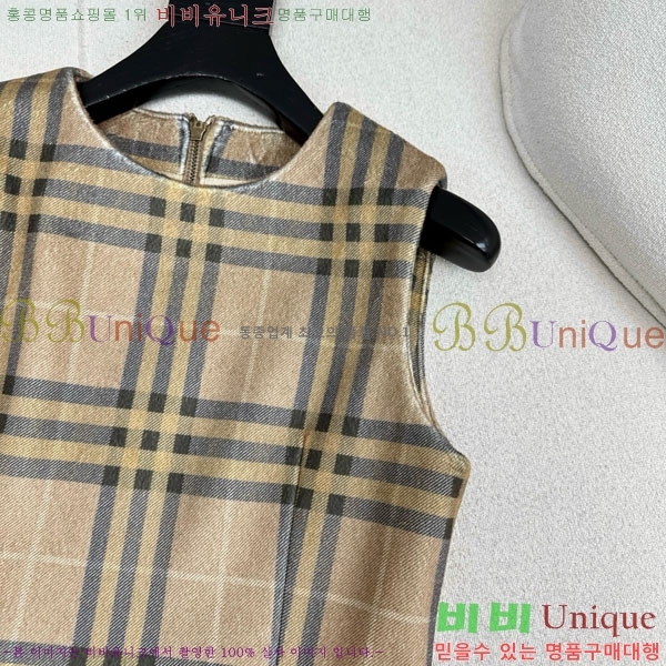   ǽ BU234055-2