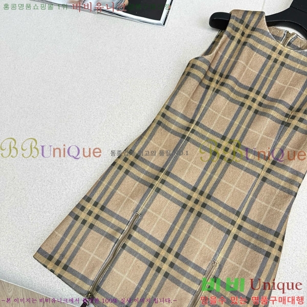   ǽ BU234055-2