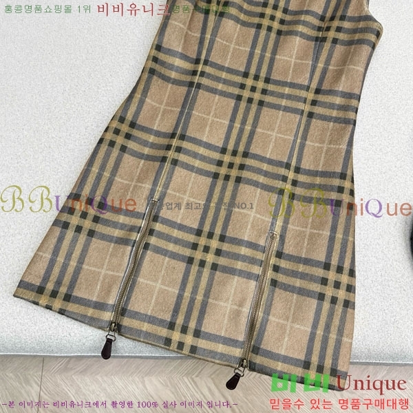   ǽ BU234055-2