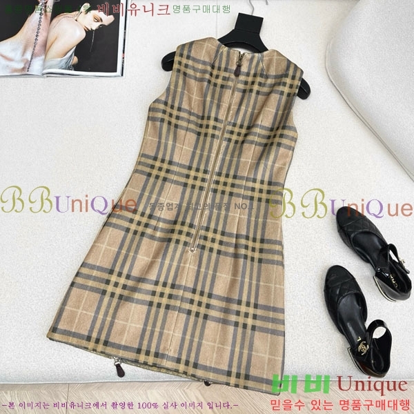   ǽ BU234055-2