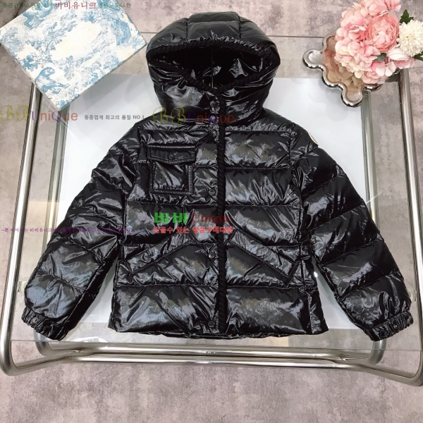 Ű ** ٿ е MO536418-3