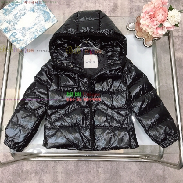 Ű ** ٿ е MO536418-3