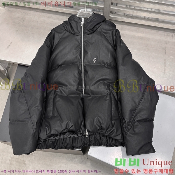 �������� ũ������ �ٿ� �е� CH2516384-3