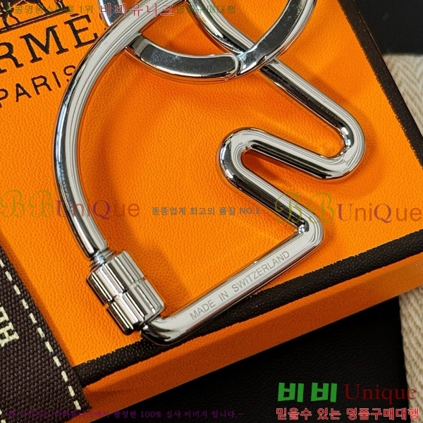 ޽ Ű ڵ ǰ ŰȦ HE4523802