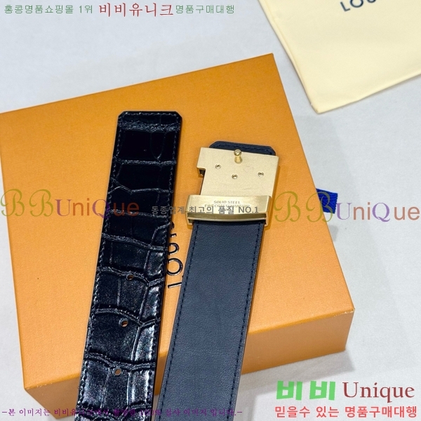 # ̺ Ʈ LV371393-2  4cm