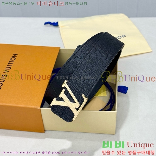 # ̺ Ʈ LV371393-3  4cm