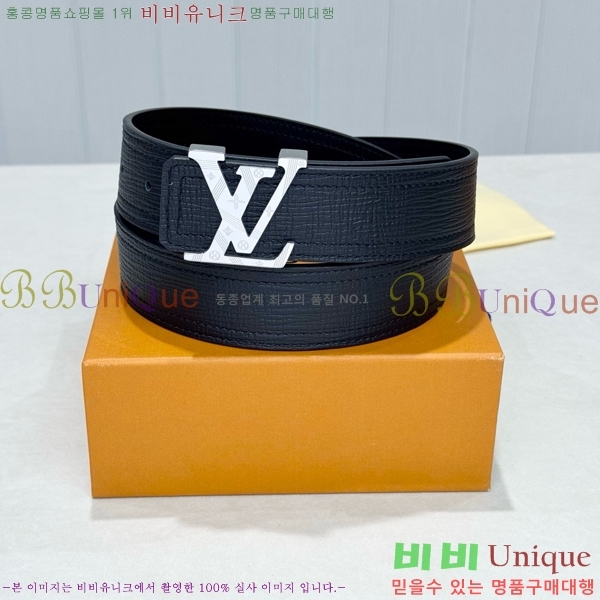 # ̺ Ʈ LV371393-6  4cm